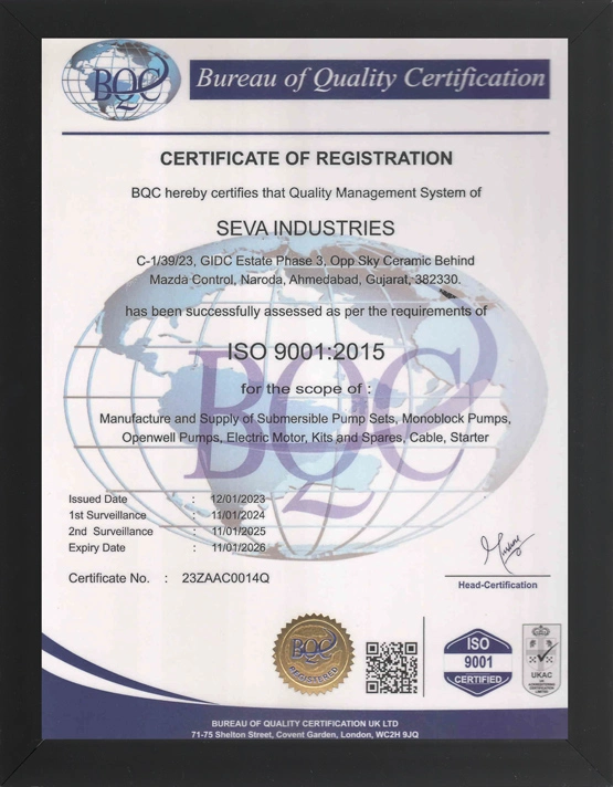 ISO9001-2015